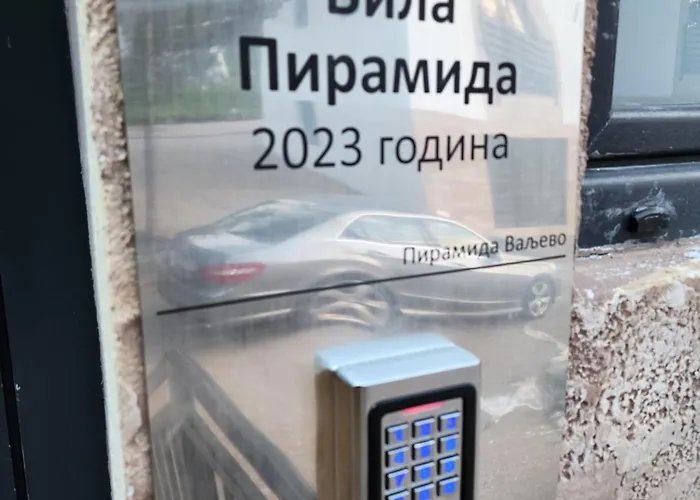 Διαμέρισμα Planinski San *